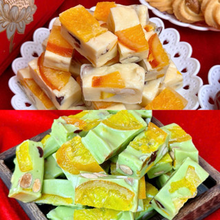 Kẹo Nougat hạnh phúc 250gr, Kẹo sữa hạt dinh dưỡng,ăn kiêng healthy hỗ trợ giảm cân thực dưỡng