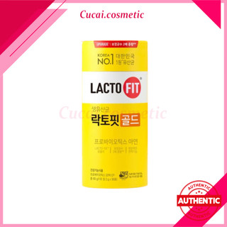  Men Vi Sinh LACTO-FIT GOLD Bổ Sung Lợi Khuẩn Cải Thiện Đường Ruột Khỏe Mạnh 2gx50 gói 