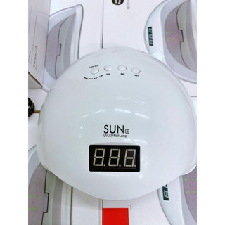 Máy hơ sun5 tem xanh bản Đẹp Máy hơ gel Uv nail