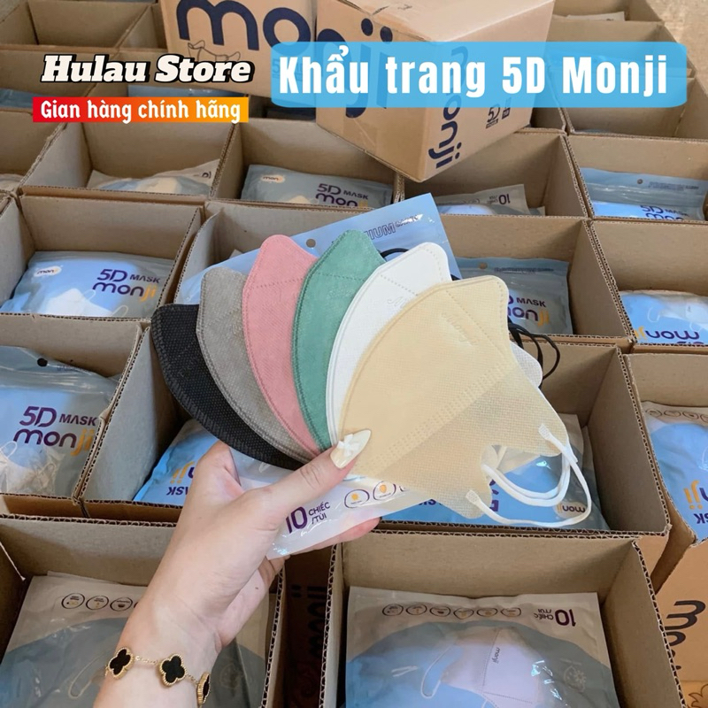 ( Thùng 400 chiếc ) Khẩu trang 5D Monji ngăn ngừa bụi mịn bảo vệ sức khoẻ chính hãng