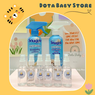 (Chai Chiết) Xịt Thơm Quần Áo Snuggle 50ml Nội Địa Hàn Quốc An Toàn Cho Bé