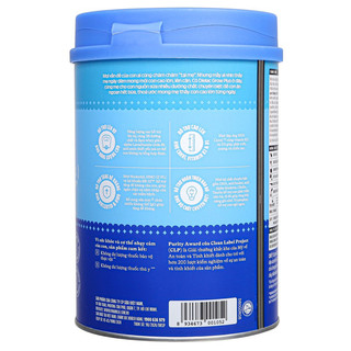 Sữa bột Dielac Grow Plus 1+ 850g (mẫu mới)