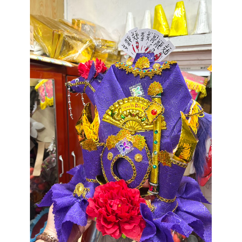 Mã hoá dâng Ông Bảy
