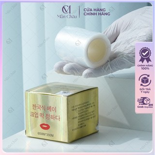 Keo Ủ Nilong Hàn Quốc - Có D.a.o C.ắ.t