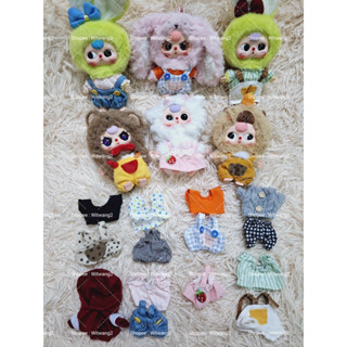 [ Chính hãng ] túi mù quần áo phụ kiện bb3 Baby Three V3 mini , macaron