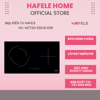 Bếp Điện Từ Hafele HC-M772D 536.61.695, xuất xứ Tây Ban Nha. HAFELE HOME