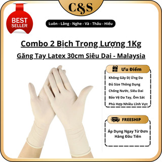 Găng Tay Y Tế Không Bột 30cm Cao Su Latex Chuyên Dùng Trong Y Tế, Chế Biến Nấu Ăn, Lao Động, Cấy
