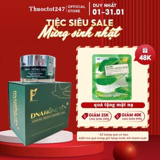  Kem dưỡng da DNA Hồng Yến Phan An Garden hỗ trợ phục hồi da dưỡng trắng da 30g 