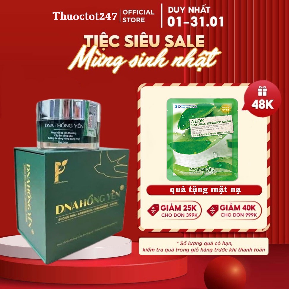 Kem dưỡng da DNA Hồng Yến Phan An Garden hỗ trợ phục hồi da, dưỡng trắng da 30g