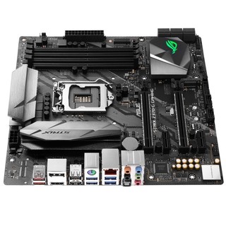 FE chặn main ASUS ROG STRIX Z370-G GAMING (Mainboard IO Shield: 313)