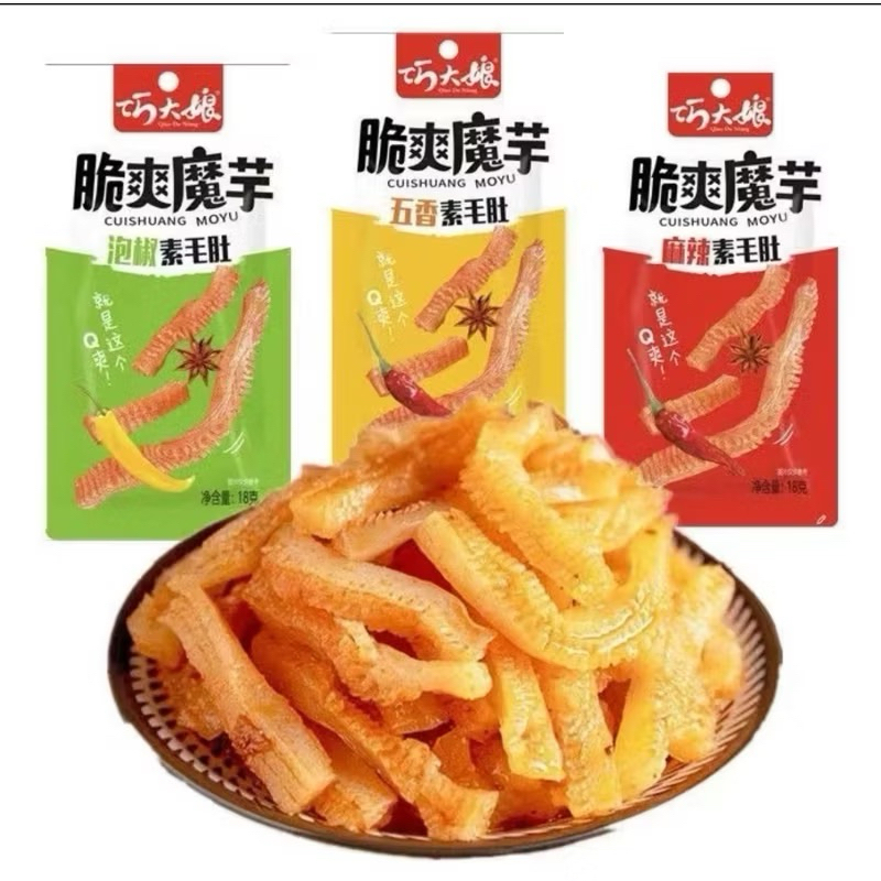 Combo 10 Gói Gân Bò Xào Cay Kiều Đại Nương (gói 18gr)