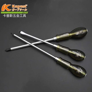 Tua vít đóng Kapusi 100 150 200, Tô vít đóng 6, 8, 10 inch đầu bake + và đầu dẹt -