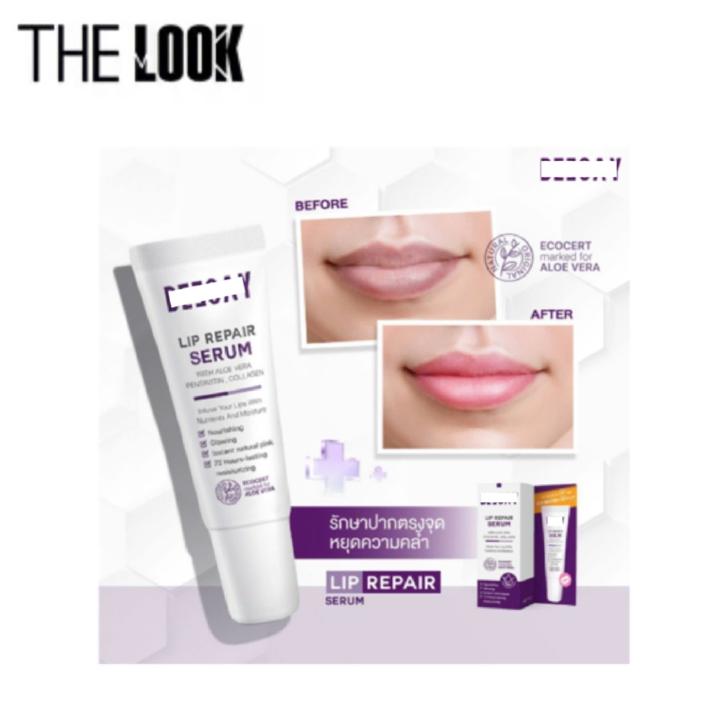 Serum dưỡng hồng môi 72h - Thái