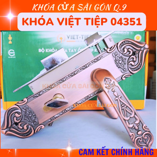 Khóa Việt Tiệp 04351 tay gạt - Cửa phòng màu gỗ - BH 3 năm