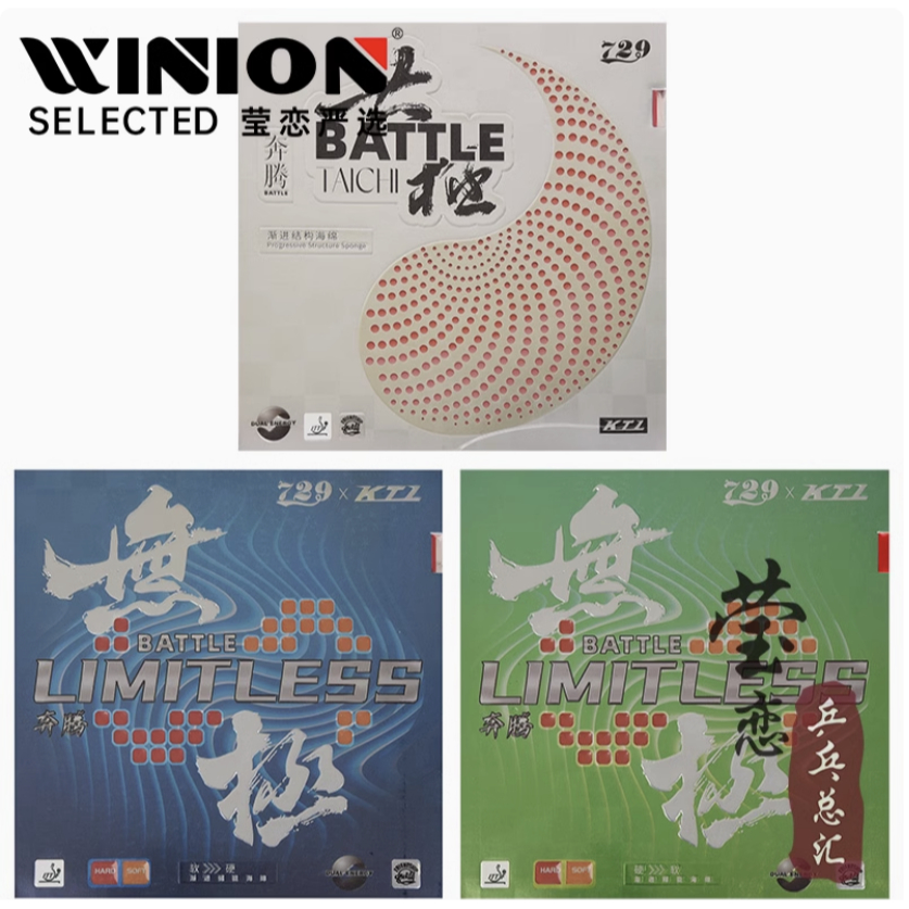 Mặt vợt bóng bàn 729 battle Limitless giá tốt