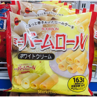 Bánh Quy Bourbon Nhật Bản
