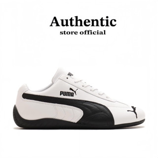 [ CHÍNH HÃNG ] Giày PUMA Speedcat OG Leather ‘White Black’ 401603-02