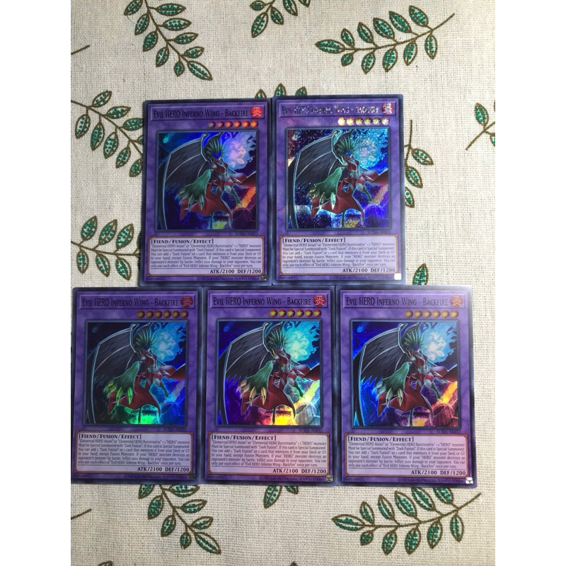 [LiLy_Yugioh] Lá bài Suda-AE032 Evil HERO Inferno Wing - Backfire (SER)