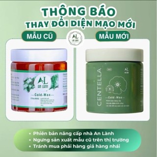  Wax Lông Tẩy Lông An Lành Sáp Wax Lông - Tặng Kèm 50 Tờ Giấy Và 2 Que Lấy Gel ... 