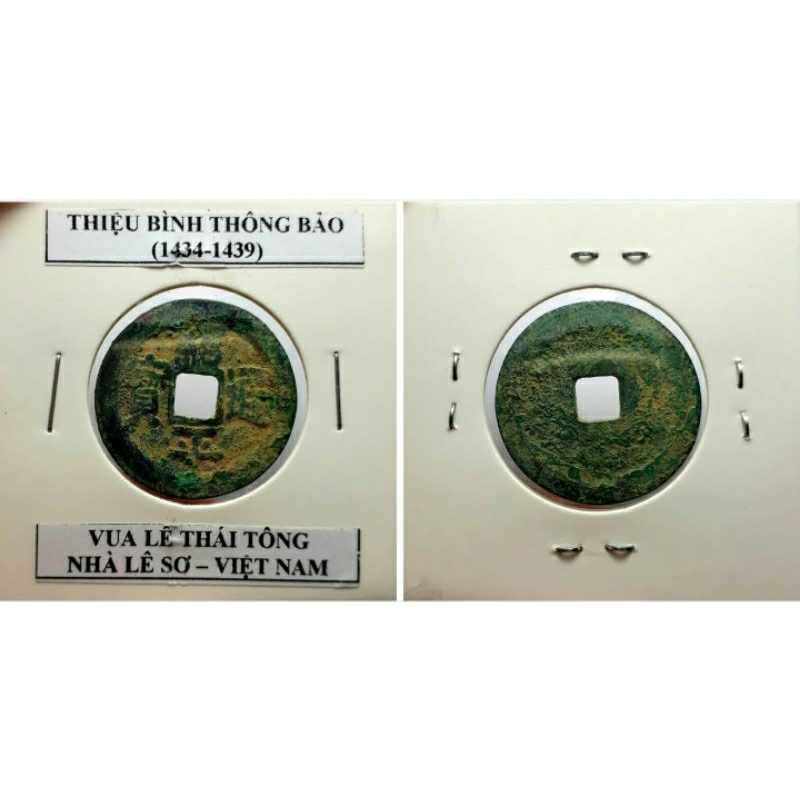 Xu Cổ Thiệu Bình Thông Bảo thời Lê Sơ 1428-1527