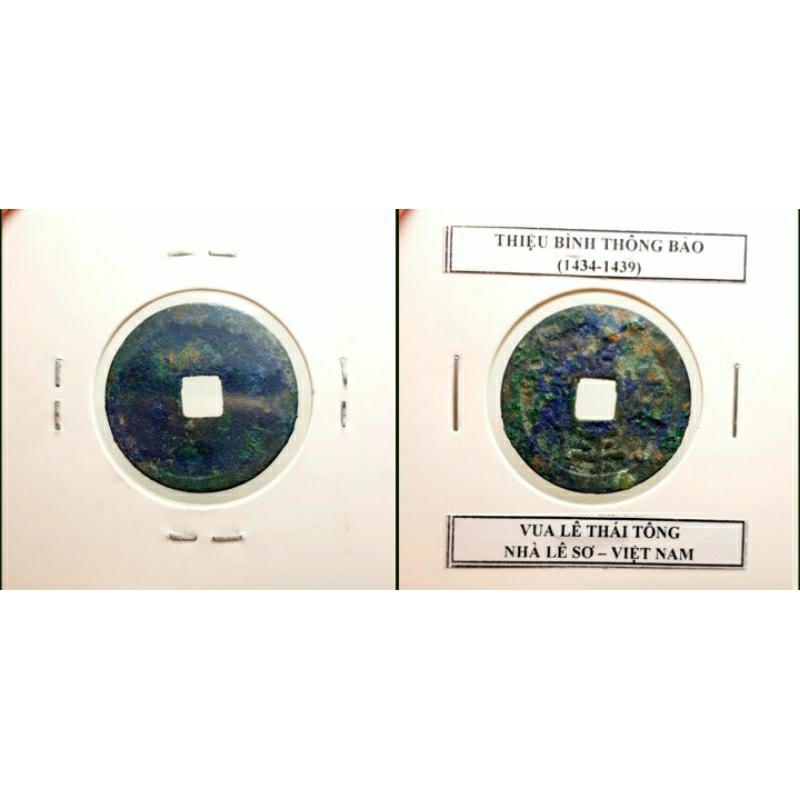 Xu Cổ Thiệu Bình Thông Bảo thời Lê Sơ 1428-1527