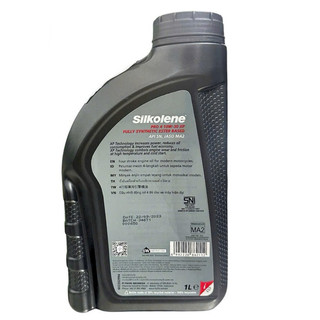 NHỚT FUCHS SiLKOLENE XP 10W30 PRO 4( Có Chiết Nhớt Bán Lẻ )