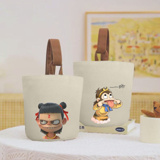 Túi Đựng Bình Nước Mẫu Lớn 1500ml XinhStore (Họa Tiết Natra)