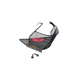 Rổ hông xe Wave A110 2017-2024 có ốc gắn bênh trái