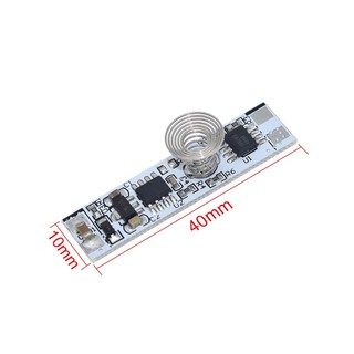 MODULE MẠCH CÔNG TẮC CẢM ỨNG CHẠM TAY 9-24V, 3A-30W