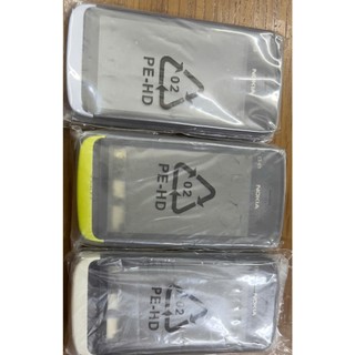 Vỏ Điện thoại Nokia C5-03