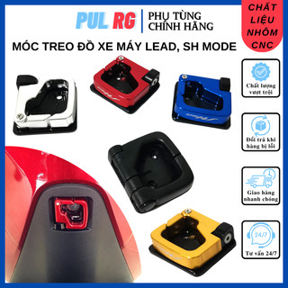  Móc treo đồ xe máy cho SH SH Mode Lead nhôm cnc cao cấp chắc chắn móc treo đồ tiện lợi 
