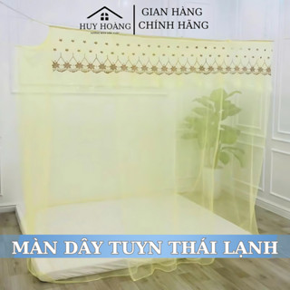 Màn/Mùng Dây Tuyn Thái Lạnh Mắc 4 Góc - Mắc Màn Khung Chống Muỗi Cho Người Lớn - Xưởng Màn HUY HOÀNG