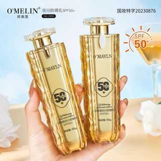 Kem Chống Nắng OMayln spf50 + Dưỡng Ẩm Làm Trắng Da Chống Tia Cực Tím Phong Cách Âu Mỹ 