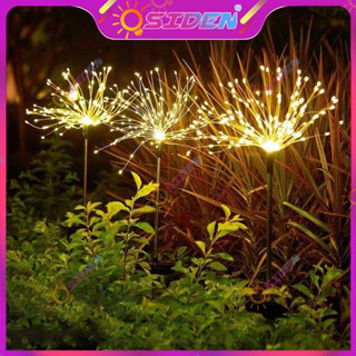 OSIDEN đèn led pháo hoa Đèn giáng sinh chống nước đèn năm mới đèn trang trí ngoài trời đèn trang trí sân vườn