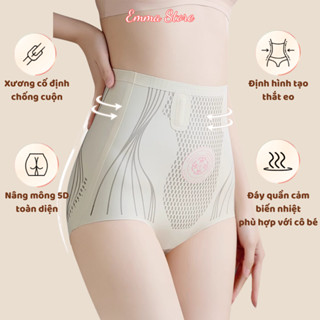 Quần Gen Nịt Bụng, Quần Lót Cạp Cao Vải Đúc Su Thông Thoáng Chống Lộ Viền, Định Hình Eo Thon QS05