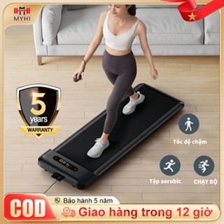 Máy chạy bộ đa năng,chống ồn,chống rung,Tặng kèm điều khiển từ xa,đi bộ,chạy bộ,thông minh,có thể gấp gọn