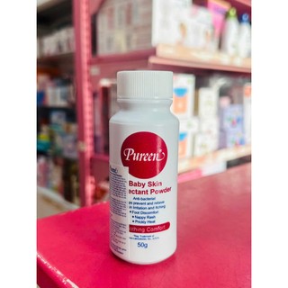 PHẤN THƠM VÀ PHẤN RÔM DÀNH CHO EM BÉ PUREEN* 50G