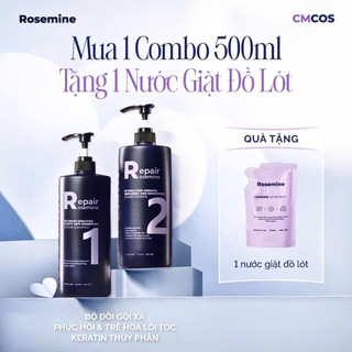  Cặp Dầu Gội Xả Rosemine Repair 500ml,1000ml Ngăn ngừa rụng tóc trẻ hoá sợi tóc làm phồng chân tóc 