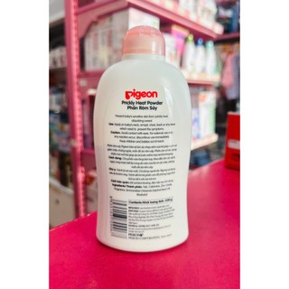 PHẤN RÔM SẢY PIGEON 200G