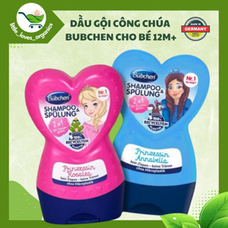 Dầu Gội & Xả 2in1 Bubchen Princess Annabella/Rosalea, Chính Hãng Đức 230 ml