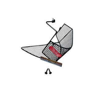 Rổ hông xe Sirius có ốc gắn bênh trái