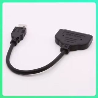 Cáp Chuyển Đổi USB 2.0 Sang 2.5 Inch Sata Cho Ổ Cứng 2.5 Inch