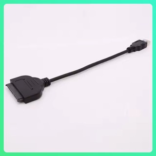 Cáp Chuyển Đổi USB 2.0 Sang 2.5 Inch Sata Cho Ổ Cứng 2.5 Inch