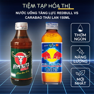 Combo 10 Chai Nước Uống Tăng Lực Redbull Vs Carabao Thái Lan (10 chai thủy tinh x 150ml)