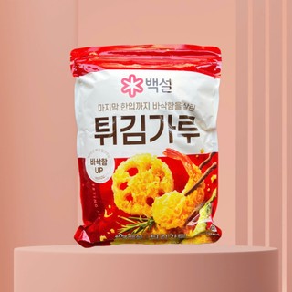 Bột Chiên Tôm Beksul 1kg