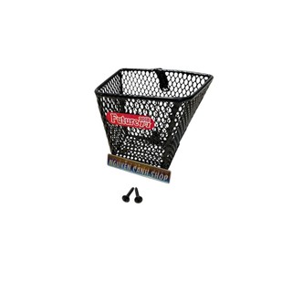 Rổ hông xe Future 125 Fi có ốc gắn bênh trái