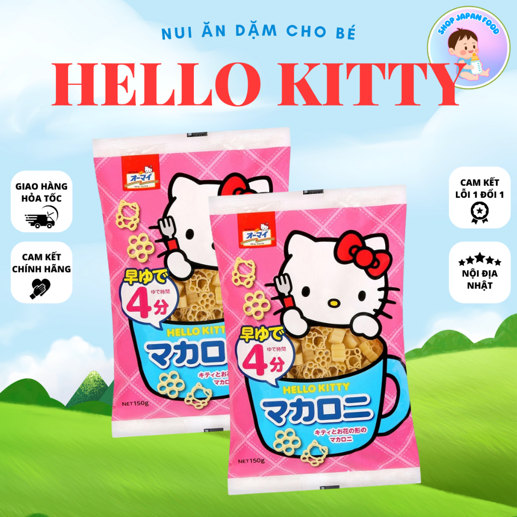 [HSD 10/2027] Nui Hello Kitty Nhật bản 120gram date 2026 {Nội địa Nhật - mẫu mới nhất}