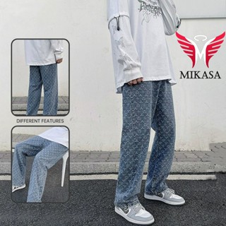 Quần Jean BAGGY nam ống rộng thêu họa tiết LV - Quần bò ống suông xanh phong cách Vintage LUCY MALL