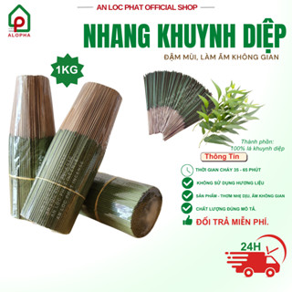 [1KG] NHANG KHUYNH DIỆP, ĐẬM MÙI - AN LỘC PHÁT