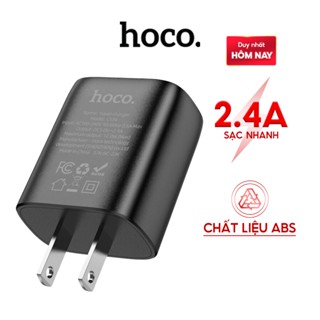  Củ sạc nhanh HOCO cốc sạc 12w cổng sạc usb tiện  ích thiết kế  nhựa abs chống cháy sang trọng 
